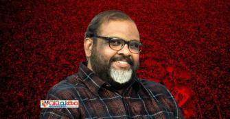 vachakam