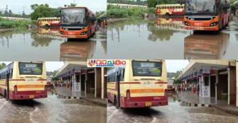 vachakam