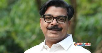 vachakam