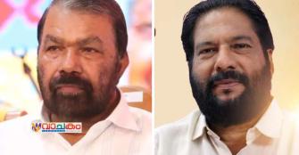 vachakam