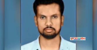 vachakam