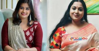 vachakam