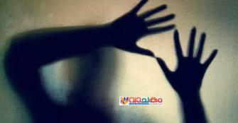 vachakam
