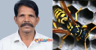 vachakam