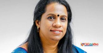 vachakam