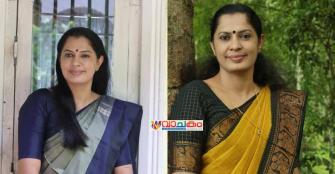 vachakam