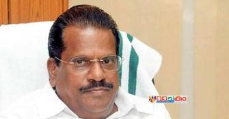 vachakam