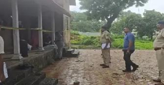 vachakam
