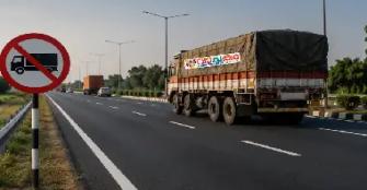 vachakam