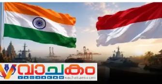vachakam
