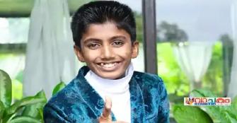 vachakam