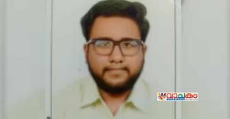 vachakam