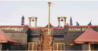 vachakam