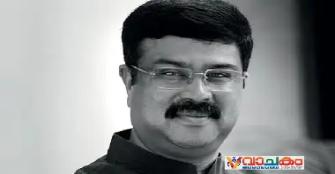 vachakam