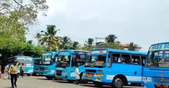 vachakam