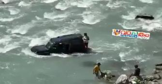 vachakam