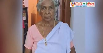 vachakam