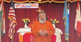 vachakam