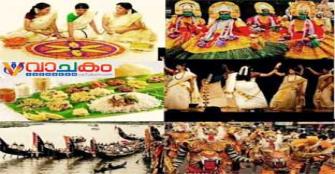 vachakam