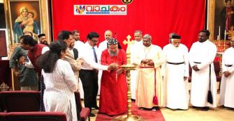 vachakam