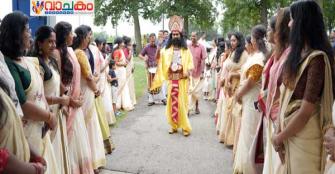 vachakam