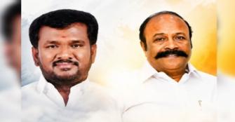 vachakam