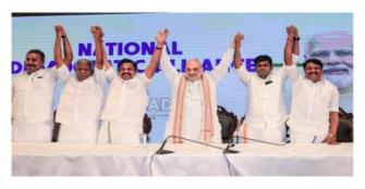 <p>തമിഴ്നാട്ടിൽ ഭരണമാറ്റത്തിന് സാധ്യതയോ? എഡിഎംകെ മുന്നിലെന്ന് സർവ്വേ ഫലം; വിജയ്‌യുടെ ടിവികെ നിർണ്ണായക ശക്തിയാകുന്നു</p><div><br></div>