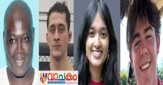 vachakam