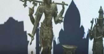 vachakam