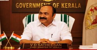 vachakam