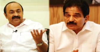 vachakam