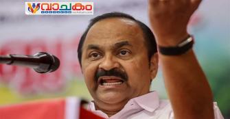 vachakam
