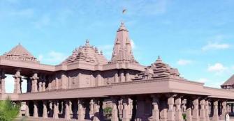 vachakam
