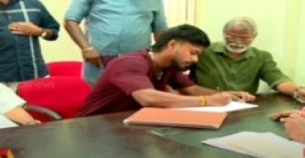 vachakam