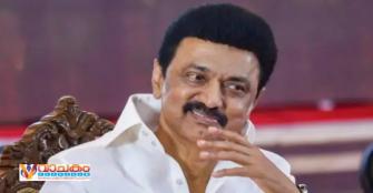 vachakam