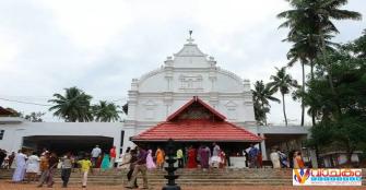 vachakam