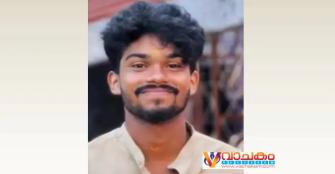 vachakam