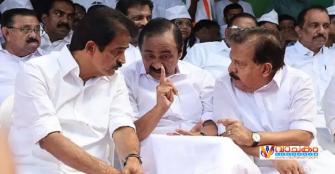 vachakam