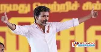 vachakam
