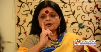 vachakam