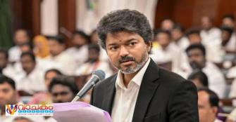 vachakam