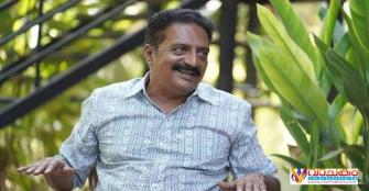 vachakam