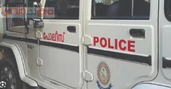 vachakam