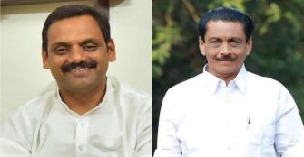 vachakam