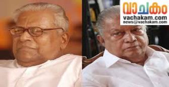 vachakam