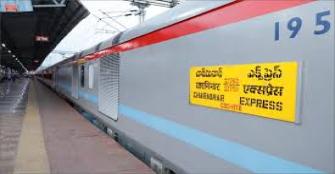 vachakam