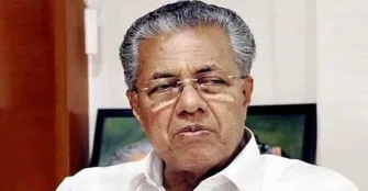 vachakam