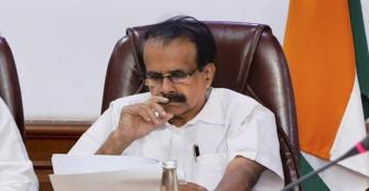 vachakam