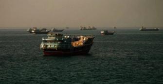 vachakam