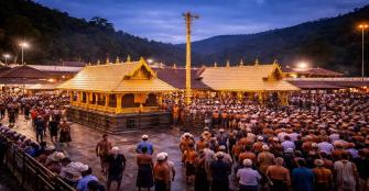 vachakam